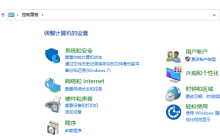七彩虹3080ti火神怎么查看全新未拆封的