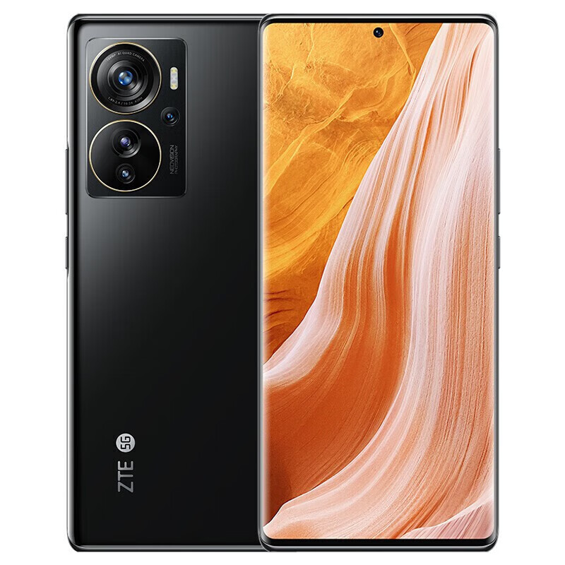 低过 5 折:中兴 Axon 40 Pro 手机 12G 版 1582 元清仓(上市价 3298 元)