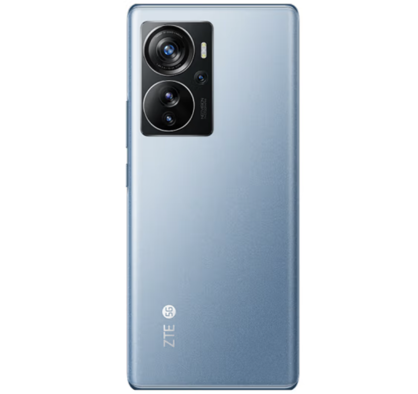 低过 5 折：中兴 Axon 40 Pro 手机 12G 版 1582 元清仓（上市价 3298 元）