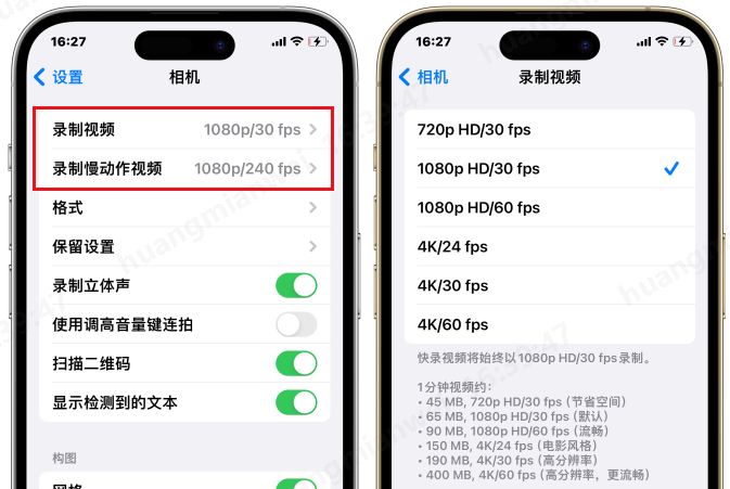 Is your iPhones available storage space full? 6 tips to easily clear out storage space before the Chinese New Year and welcome the New Year!