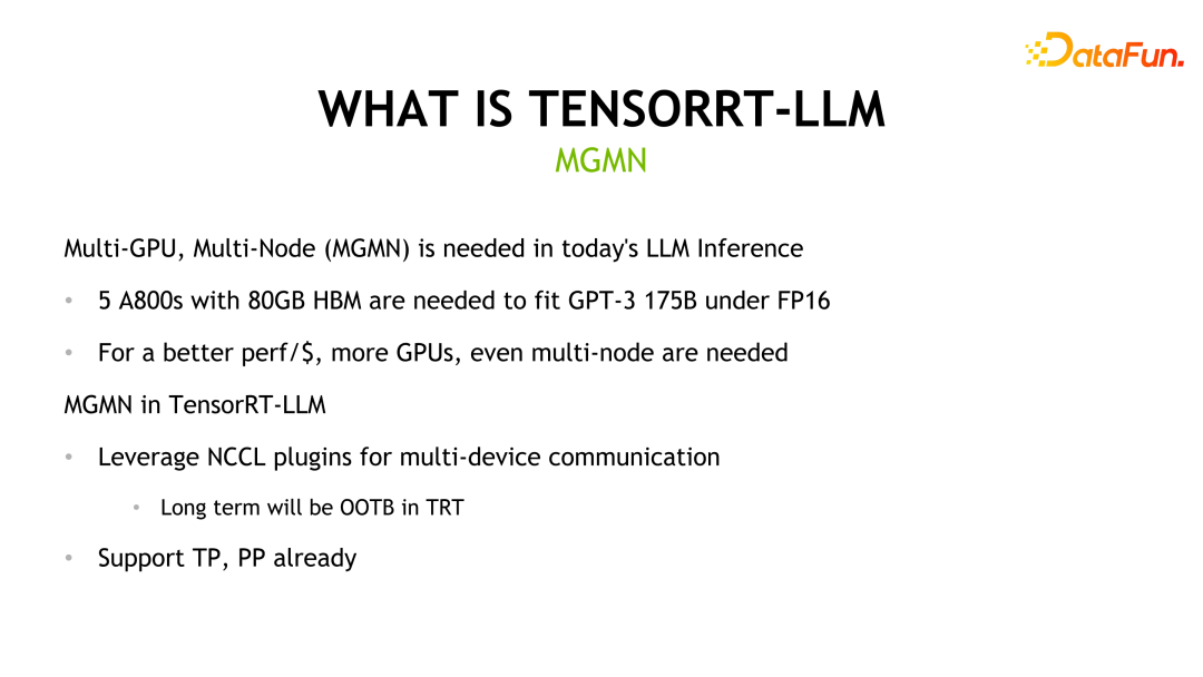 揭露NVIDIA大模型推理架構：TensorRT-LLM