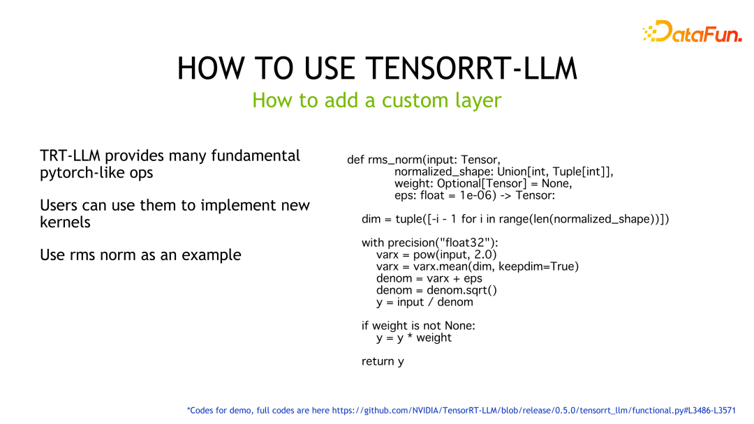 NVIDIA 대규모 모델 추론 프레임워크 살펴보기: TensorRT-LLM