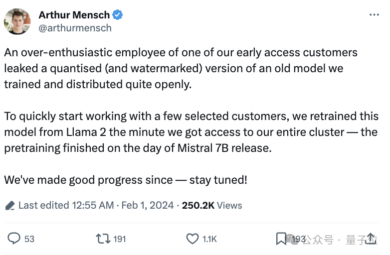 媲美GPT-4的开源模型泄露!Mistral老板刚刚证实:正式版本还会更强