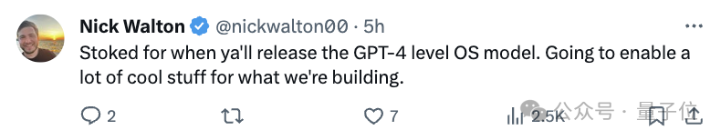 An open source model comparable to GPT-4 leaked! The boss of Mistral just confirmed: the official version will be even stronger