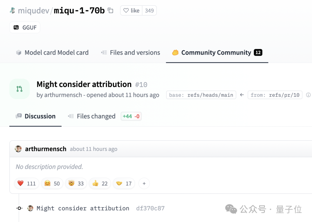 Un modèle open source comparable à GPT-4 a fuité ! Le patron de Mistral vient de le confirmer : la version officielle sera encore plus forte