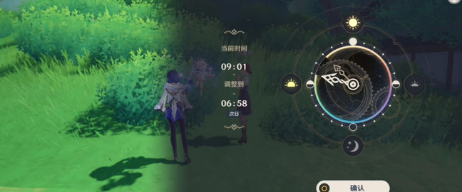 Guide to Qiaoyingzhuang mission with many stories in Genshin Impact