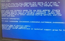 win11 clock watchdog timeout蓝屏怎么解决？详情