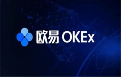USDT交易平台有哪些？十大USDT交易平台软件app排名