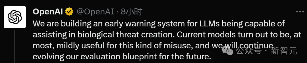 GPT-4无法造出生物武器！OpenAI最新实验证明：大模型杀伤力几乎为0