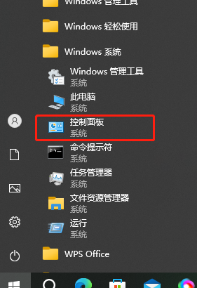 Shares without password protection cannot be saved in Windows 10