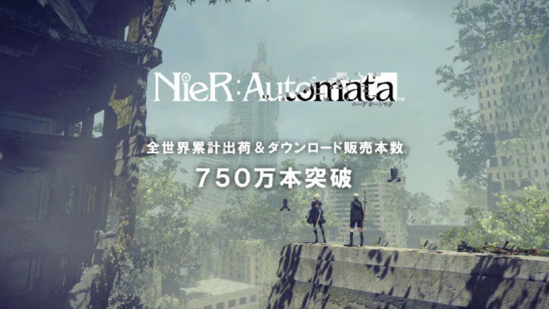 L’avenir est à vous de vous battre ! Peace Elite sassocie à NieR: Automata pour lancer une liaison surprise