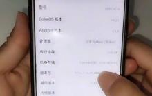 手机卡顿的解决方法（15个实用技巧帮你解决手机卡顿问题）