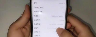 手机卡顿的解决方法（15个实用技巧帮你解决手机卡顿问题）