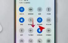 华为手机如何轻松压缩图片（掌握这些技巧，让你的手机存储空间得到极大优化）