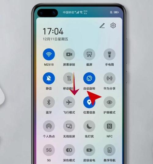 How to easily compress pictures on Huawei phones (master these techniques to greatly optimize your phones storage space)