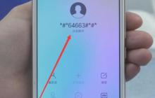 解决手机信号不好的问题（提升手机信号强度，让你畅快通话无阻）