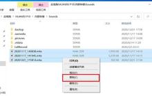 发现手机录音功能的魅力（探索手机录音功能的多种应用场景）