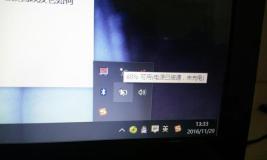 手机充不进电的解决方法(手机充电困扰怎么办?教你解决手机充电问题)