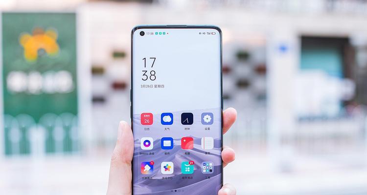 メモリを最適化して Oppo 携帯電話をよりスムーズにします (メモリを解放し、Oppo 携帯電話に新たな寿命を与える簡単な方法です)