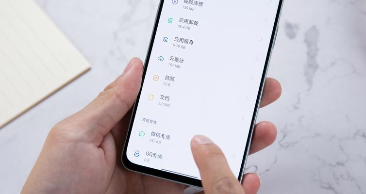 メモリを最適化して Oppo 携帯電話をよりスムーズにします (メモリを解放し、Oppo 携帯電話に新たな寿命を与える簡単な方法です)