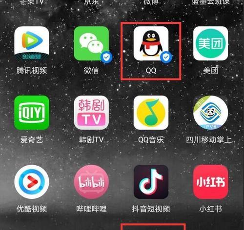 WeChat-Klon-Tutorial (Beherrschen Sie die WeChat-Klonfähigkeiten, um Ihr Leben komfortabler zu gestalten)