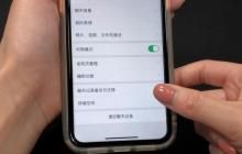 手机反应慢的解决方法（告别卡顿，让手机运行更流畅）