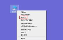 手机黑屏充电无响应怎么办？（手机黑屏充电无响应情况下的解决方法大全）