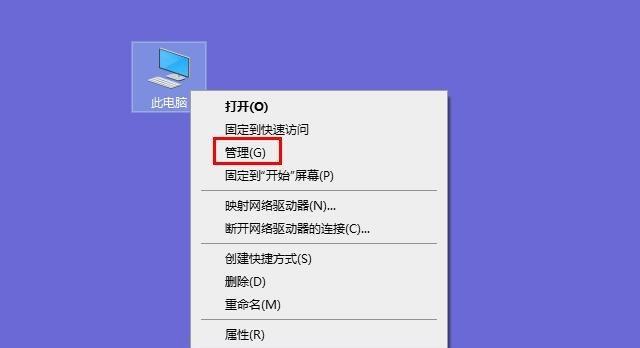 휴대폰에 검은색 화면이 나타나고 충전이 되지 않으면 어떻게 해야 합니까? (휴대폰 블랙스크린 충전 및 무응답 문제 종합 해결)