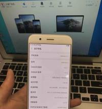 Oppo手机录音文件存储路径及使用方法（轻松找到Oppo手机录音文件并管理它们的存储路径）