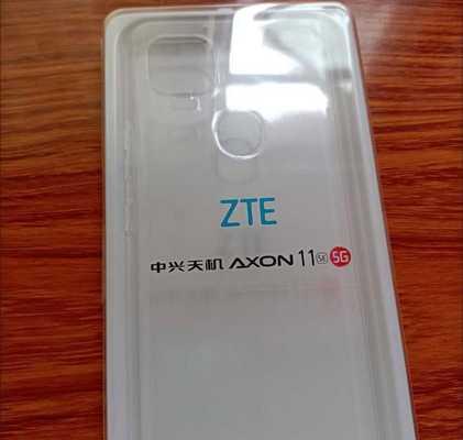 Kajian ZTE Axon11SE (telefon pintar kos efektif yang menerajui trend teknologi)