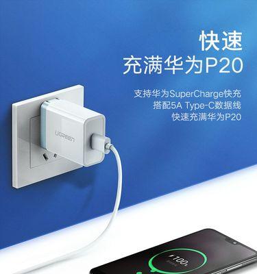 How to turn on the smart charging protection function of Xiaomi mobile phones (simple settings to protect battery life)