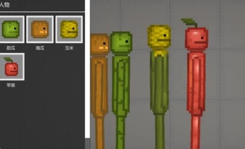 How to make your own characters in Melon Playground