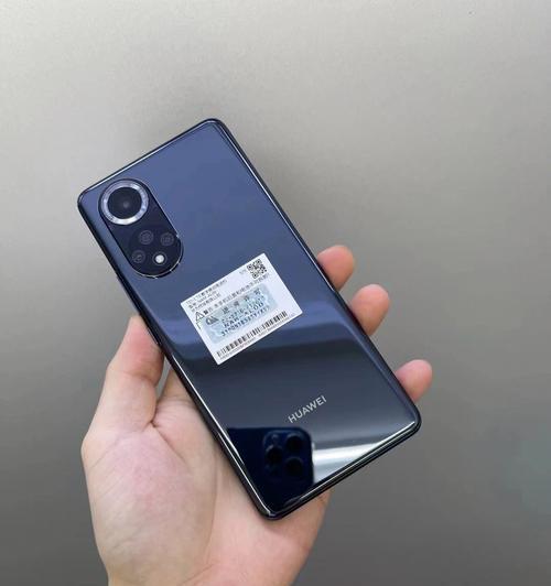 Detailed explanation of Huawei nova9 screenshots (quickly master the Huawei nova9 screenshot skills to make your operation more efficient)