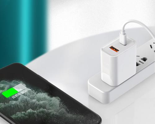 Quelle est la puissance de charge rapide du chargeur Huawei mate20 ? (Explorez la puissance de charge rapide du chargeur Huawei mate20 et découvrez ses capacités de charge rapide.)