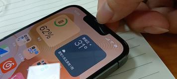 听筒突然没声音了，该怎么办？（解决听筒无声的简单方法，快速找到问题根源和解决方案）