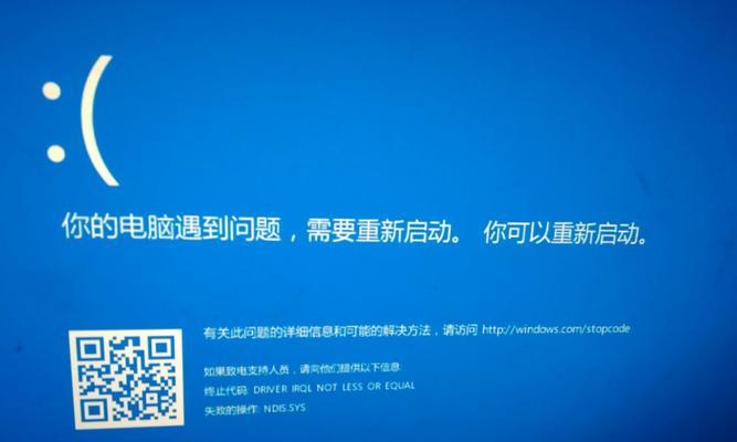 Win10自带3种花样玩法(发掘Win10的多样化功能和娱乐体验,解锁无限乐趣)