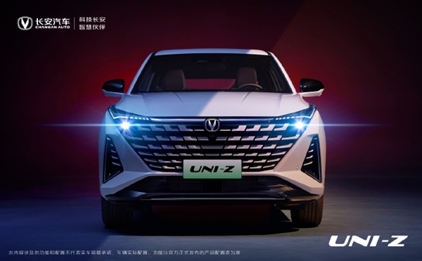 长安汽车全新紧凑型SUV UNI-Z官图曝光，设计新颖引关注