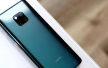 华为Mate30Pro如何区分三星屏（揭秘华为Mate30Pro屏幕的制造商）