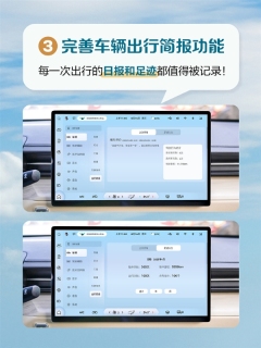 五菱星光OTA升级来袭:三大功能焕新,驾驶体验再升级