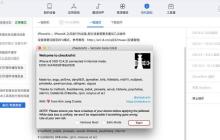 全面指南（一步步教你如何正确激活新手机，让您的使用体验更顺畅）