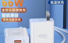 华为手机超级快充变成普通快充了怎么办？（解决华为手机超级快充变成普通快充的方法及注意事项）