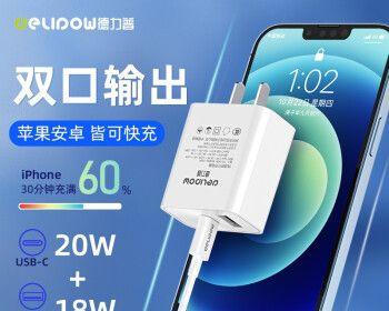 What should I do if my Huawei mobile phone’s super fast charging becomes normal fast charging? (Methods and precautions to solve the problem of converting super fast charging of Huawei mobile phones into ordinary fast charging)