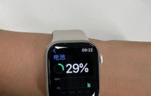 iWatch使用攻略（提升生活效率的关键，iWatch让你的手腕变得更智能）