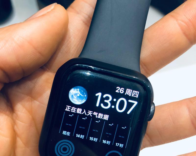 iWatch 使い方ガイド (生活効率向上の鍵、iWatch で手首がスマートになる)