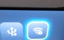 便捷连接WiFi网络（使用二维码扫描技术快速实现WiFi网络连接）