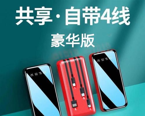 全面升级的360随身WiFi3代，让你畅享高速网络（便携、稳定、安全，360随身WiFi3代为你打开无限可能）