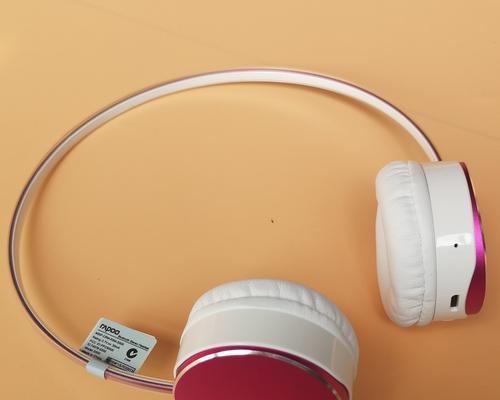 Découvrez comment utiliser les casques Bluetooth xo (connexion facile, profitez de la musique)