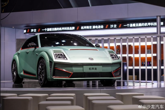 Die neue High-End-Marke „ZX“ von Great Wall Motors wird vorgestellt, die erste neue Energielimousine führt den Trend an