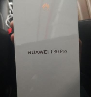 Gründe, warum das Huawei P30 wiederholt neu gestartet wird (Enthüllung der Grundursache des Huawei P30-Neustartproblems)