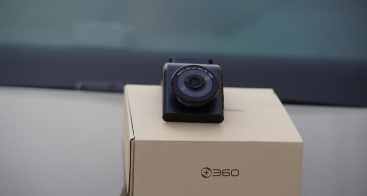 Perakam pemanduan 360 G300Pro (rakaman video definisi tinggi, bantuan pintar, operasi mudah, mengiringi pemanduan anda)